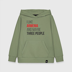 Толстовка детская хлопковая Люблю Армению и 3х людей, цвет: авокадо