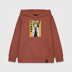 Толстовка детская хлопковая Мелиодас грех дракона, цвет: кирпичный
