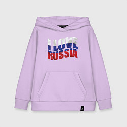 Толстовка детская хлопковая Love - Russia, цвет: лаванда