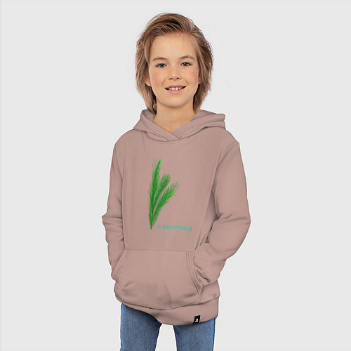 Детская толстовка-худи Я веточка хвои / Пыльно-розовый – фото 3