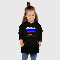 Толстовка детская хлопковая Россия моя страна, цвет: черный — фото 2