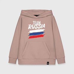 Толстовка детская хлопковая Team - Russia, цвет: пыльно-розовый