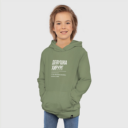Детская толстовка-худи Девушка Хирург / Авокадо – фото 3