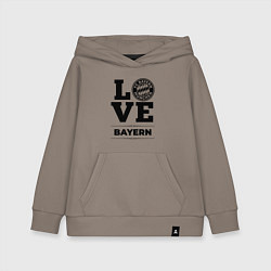 Толстовка детская хлопковая Bayern Love Классика, цвет: утренний латте