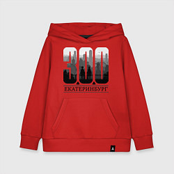 Толстовка детская хлопковая 300-летие Екатеринбурга, цвет: красный