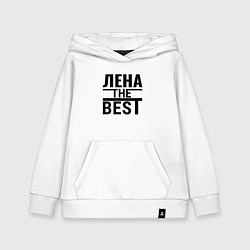 Толстовка детская хлопковая ЛЕНА THE BEST, цвет: белый