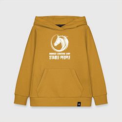 Толстовка детская хлопковая Любители лошадей стойкие люди, цвет: горчичный