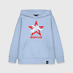 Толстовка детская хлопковая Soyuz - Space, цвет: мягкое небо