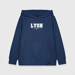 Толстовка детская хлопковая Lyon Football Club Классика, цвет: тёмно-синий
