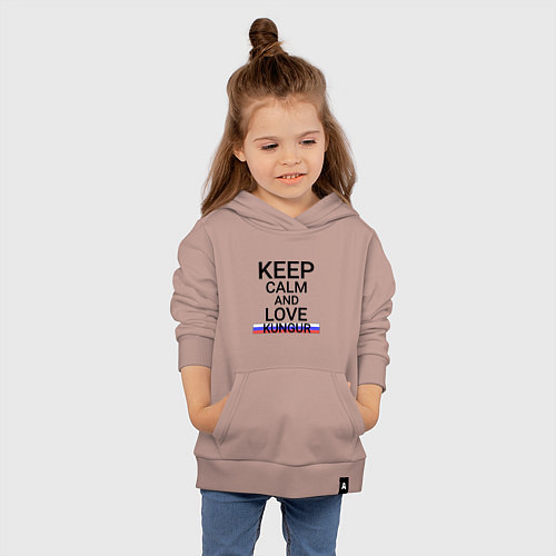 Детская толстовка-худи Keep calm Kungur Кунгур / Пыльно-розовый – фото 4