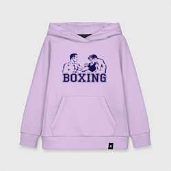 Толстовка детская хлопковая Бокс Boxing is cool, цвет: лаванда