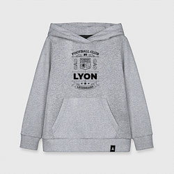 Толстовка детская хлопковая Lyon: Football Club Number 1 Legendary, цвет: меланж