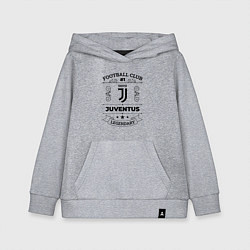Толстовка детская хлопковая Juventus: Football Club Number 1 Legendary, цвет: меланж