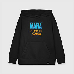 Толстовка детская хлопковая Игра Mafia PRO Gaming, цвет: черный