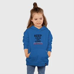 Толстовка детская хлопковая Keep calm Cheboksary Чебоксары, цвет: синий — фото 2
