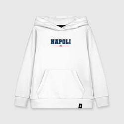 Толстовка детская хлопковая Napoli FC Classic, цвет: белый