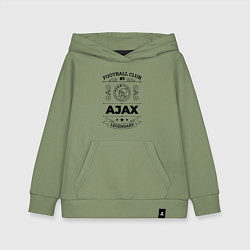 Толстовка детская хлопковая Ajax: Football Club Number 1 Legendary, цвет: авокадо