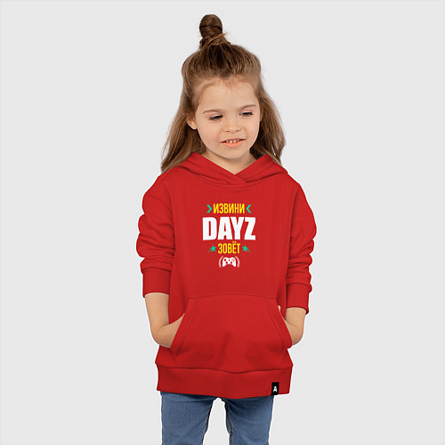 Детская толстовка-худи Извини DayZ Зовет / Красный – фото 4