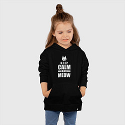 Толстовка детская хлопковая Stray - Keep Calm, цвет: черный — фото 2