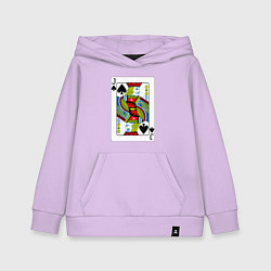 Толстовка детская хлопковая Игральная карта - Валет, цвет: лаванда