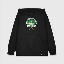 Толстовка детская хлопковая Capoeira - Cordao de ouro flag of Brazil, цвет: черный