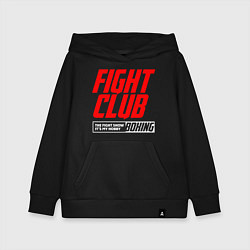 Толстовка детская хлопковая Fight club boxing, цвет: черный