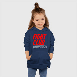 Толстовка детская хлопковая Fight club boxing, цвет: тёмно-синий — фото 2