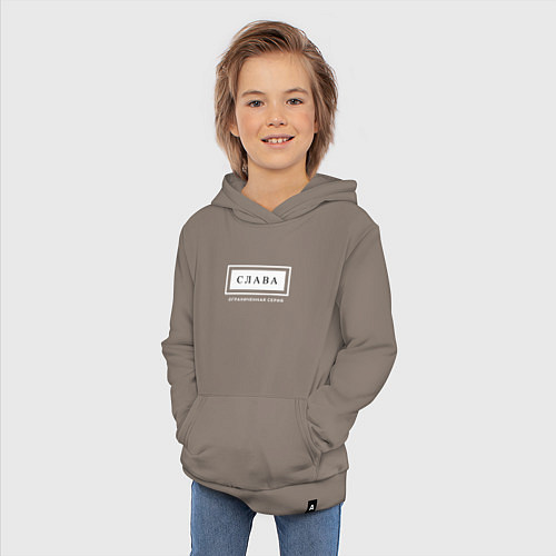Детская толстовка-худи Имя Слава: ограниченная серия / Утренний латте – фото 3