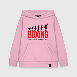 Толстовка детская хлопковая Boxing evolution, цвет: светло-розовый