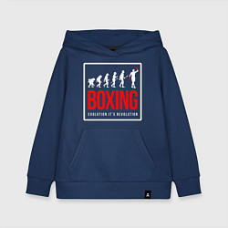 Толстовка детская хлопковая Boxing evolution its revolution, цвет: тёмно-синий