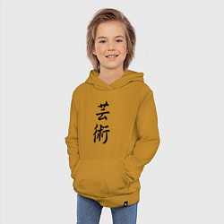 Толстовка детская хлопковая Искусство - hieroglyphs - Japan, цвет: горчичный — фото 2