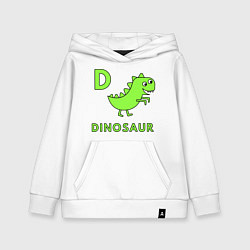 Детская толстовка-худи Dinosaur D