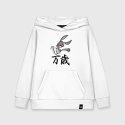 Толстовка детская хлопковая Шальной заяц кричит банзай, цвет: белый