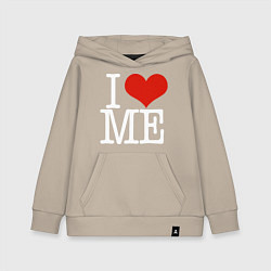 Толстовка детская хлопковая I love me, цвет: миндальный