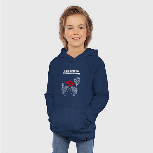 Детская толстовка-худи У меня насчёт тебя серьёзные отношения / Тёмно-синий – фото 3