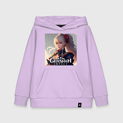 Толстовка детская хлопковая Геншин Импакт, Наганохара Ёимия, цвет: лаванда