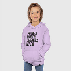 Толстовка детская хлопковая Умник, цвет: лаванда — фото 2