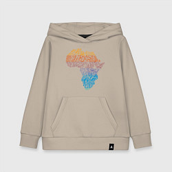 Толстовка детская хлопковая Color Africa, цвет: миндальный