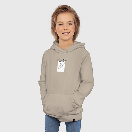 Детская толстовка-худи Для всех / Миндальный – фото 3