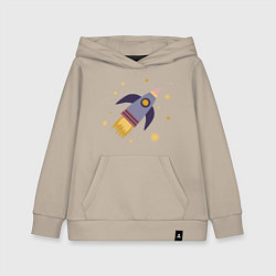 Толстовка детская хлопковая Космическая ракета и звезды, цвет: миндальный
