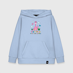 Толстовка детская хлопковая Олязавр самый милый динозавр, цвет: мягкое небо