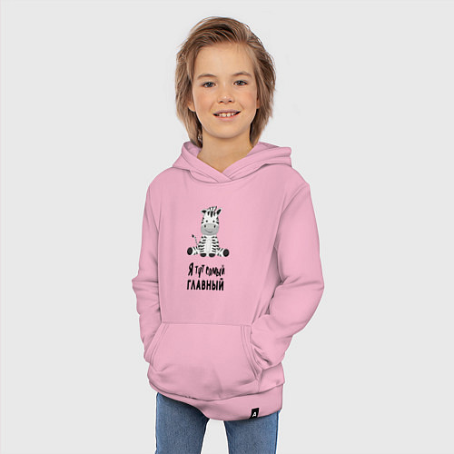 Детская толстовка-худи Зебра я тут самый главный / Светло-розовый – фото 3