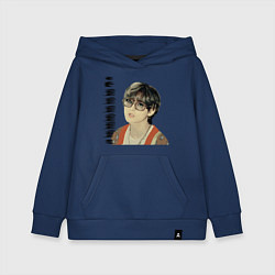 Толстовка детская хлопковая Тэхен и Чонгук, цвет: тёмно-синий