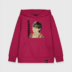 Толстовка детская хлопковая Тэхен и Чонгук, цвет: маджента