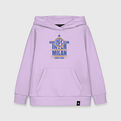 Толстовка детская хлопковая Inter Milan fans club, цвет: лаванда