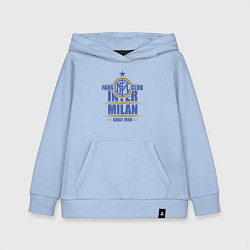 Толстовка детская хлопковая Inter Milan fans club, цвет: мягкое небо