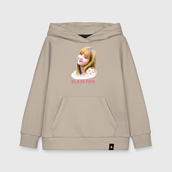 Толстовка детская хлопковая Lisa Blackpink, цвет: миндальный