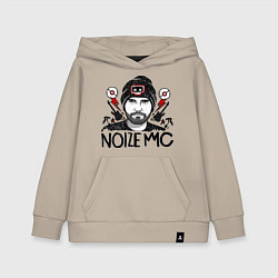 Толстовка детская хлопковая Иван Александрович, цвет: миндальный