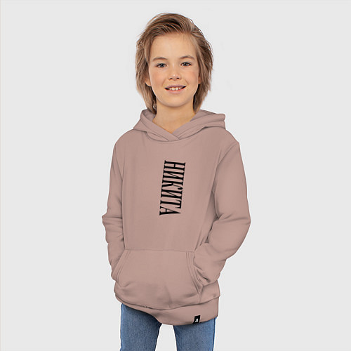 Детская толстовка-худи Имя Никита / Пыльно-розовый – фото 3
