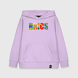 Толстовка детская хлопковая Надпись: BRICS, цвет: лаванда